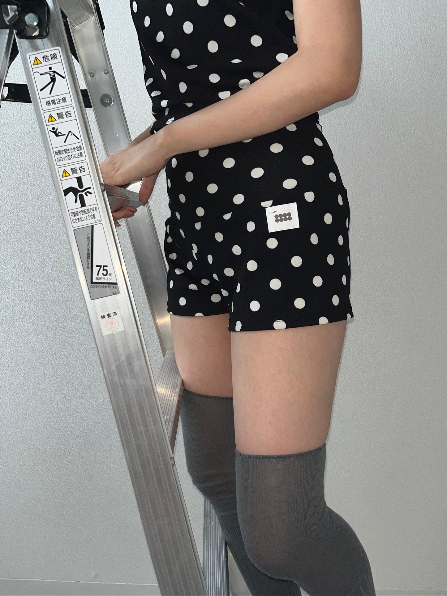 ぽるぽるせっと