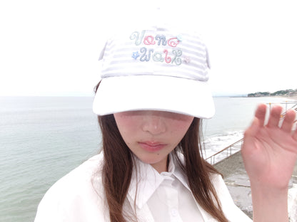 今ちょっと、太陽と距離を置いているから